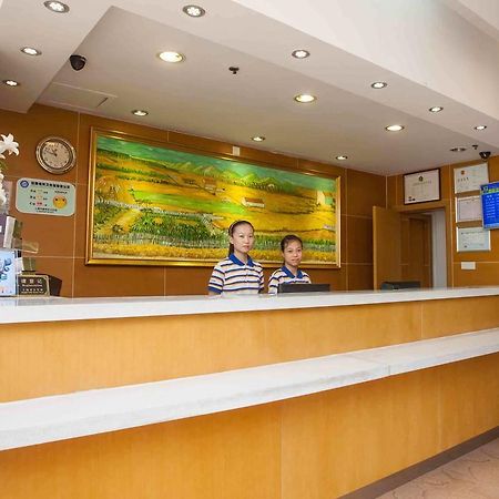7Days Inn Lanzhou Yongchang Road Exteriér fotografie