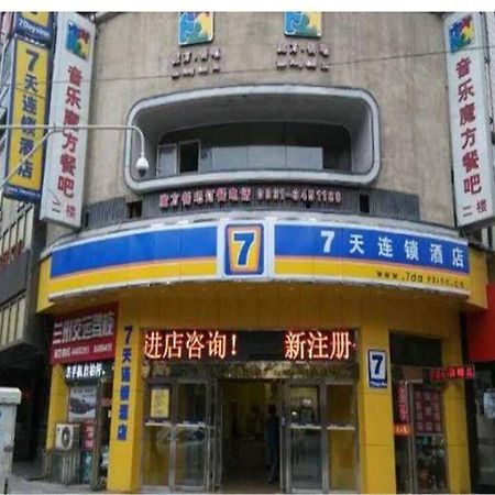 7Days Inn Lanzhou Yongchang Road Exteriér fotografie