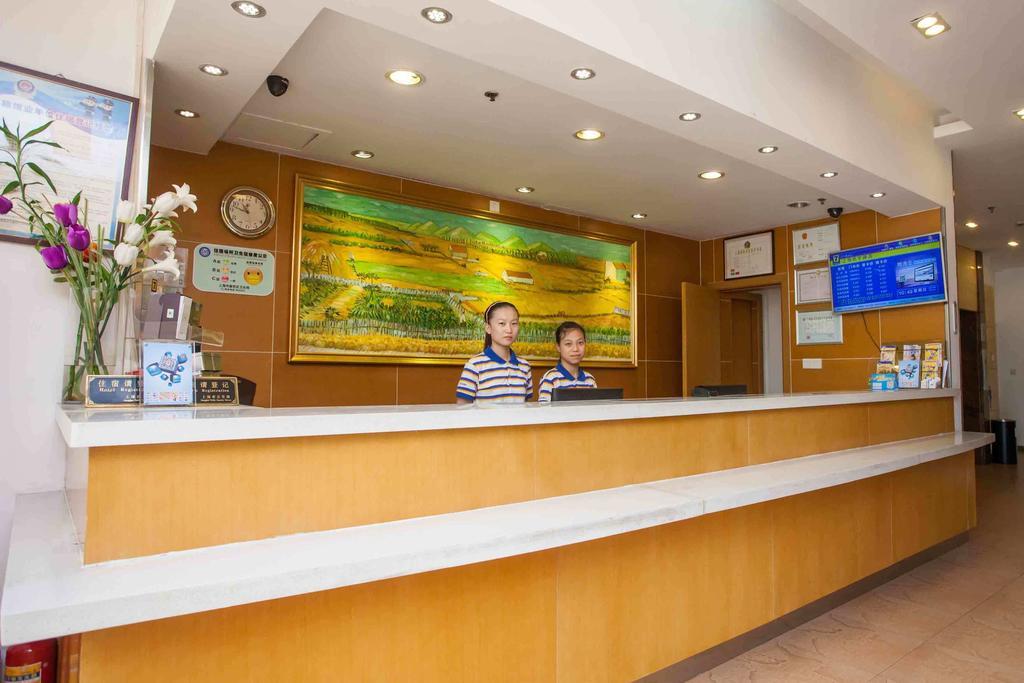 7Days Inn Lanzhou Yongchang Road Exteriér fotografie