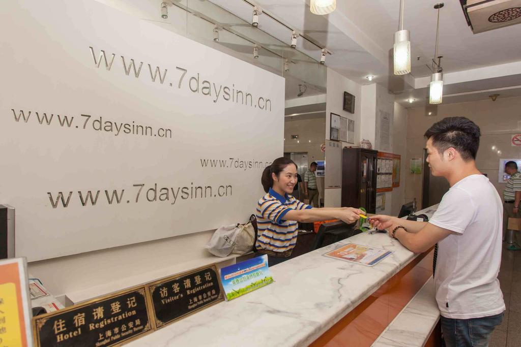 7Days Inn Lanzhou Yongchang Road Exteriér fotografie